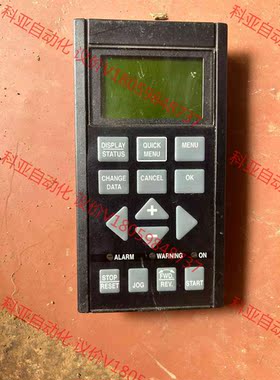 变频器丹佛斯175z0401变频器控制板