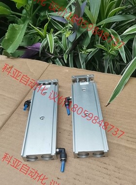 亚德客TR20x125S双杆气缸，双轴气缸，缸径20mm，行