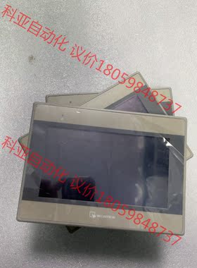 威纶触摸屏 MT8070MV，成色如图，功能包好，电源插头卡