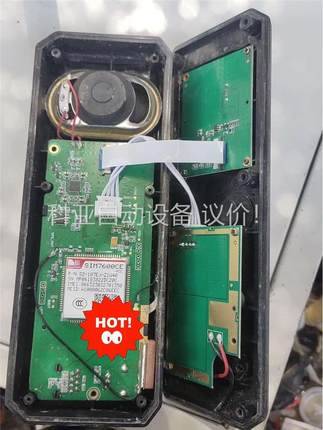 SIM7600CE，一张，拆机出来的，包邮(议价)