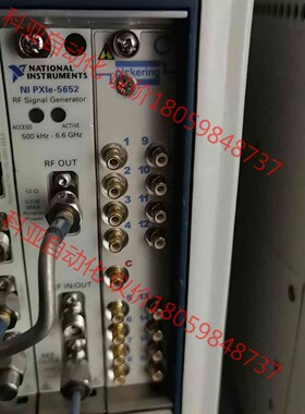 Pickering 40-875-001