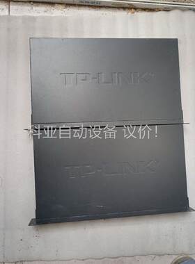 TP-LINK TL-ER5520G 多WAN口双核全千兆网(议价)