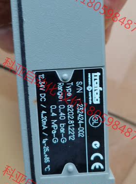 8202.81.2212 压力传感器  2个  全新原厂件