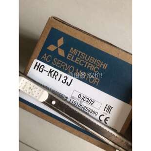议价 三菱伺服驱动一套HG 10A KR13J