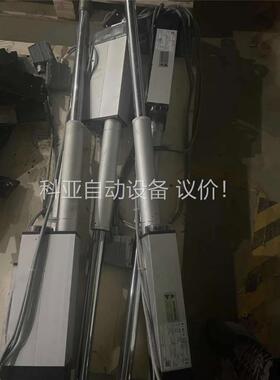 玛雅拆机 德国 elero 高宝 顶缸 D—07381 co(议价)