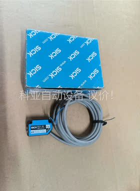 西克光电WT100L-F1141原装正品未使用，。(议价)