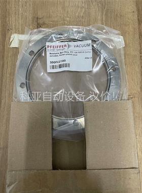 Pfeiffer PF307110-T Collar Fla(议价)