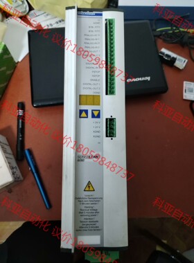 SERVOSTAR606  S60600    Kollmo