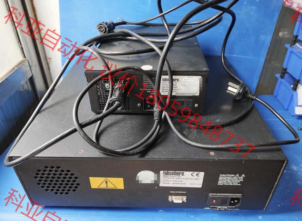 蓝菲积分球光源系统 LPS-150-0268 DAS-210