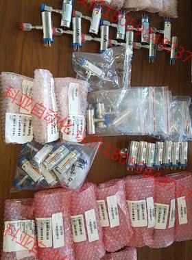 MKS/GP Replacement Gauges for