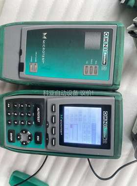 FLUKE福禄克 OMNIScanner2 ，2950-40（议价）