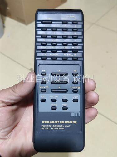 马兰士RC400HPM遥控器(议价)