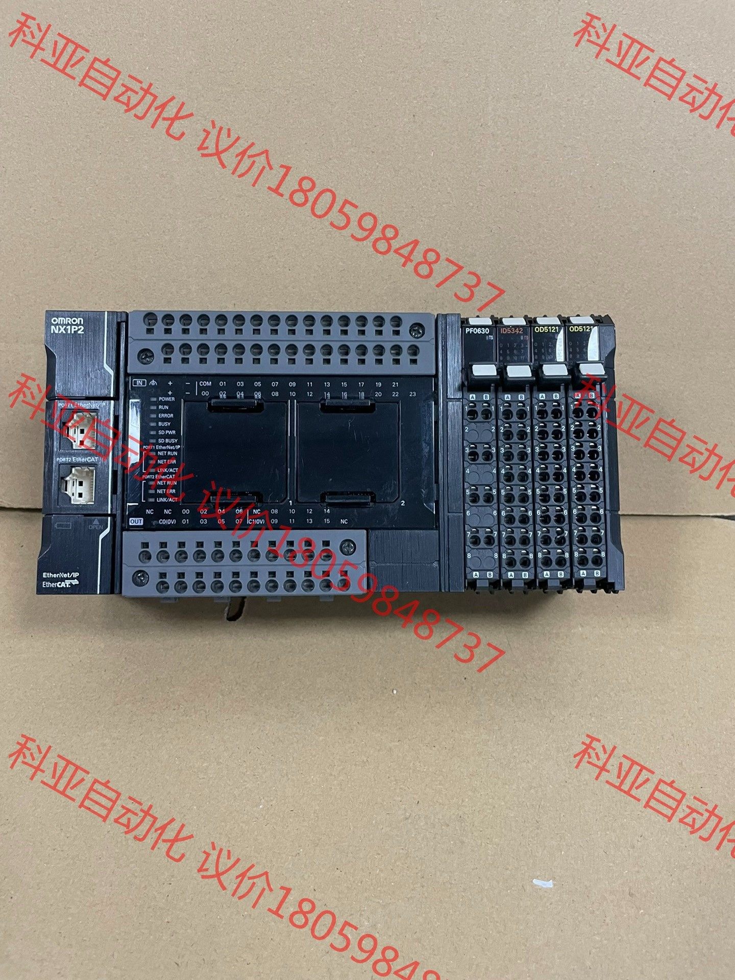 欧姆龙PLC模块、NX1P2-1140DT、带4个模块、实物