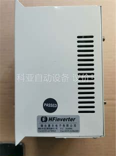 惠丰HFBU-0102（11一15KW）耗能式制动单，(议价)
