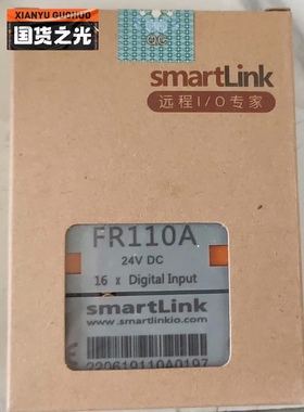 FR110A 华太模块PLC 原装正品(议价)