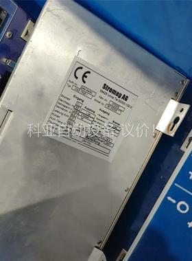 STROMAG DSZ 1508.1 （W5）(议价)