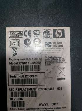 HP ULTRIUM 448 EXTERNAL LTO2 S(议价)