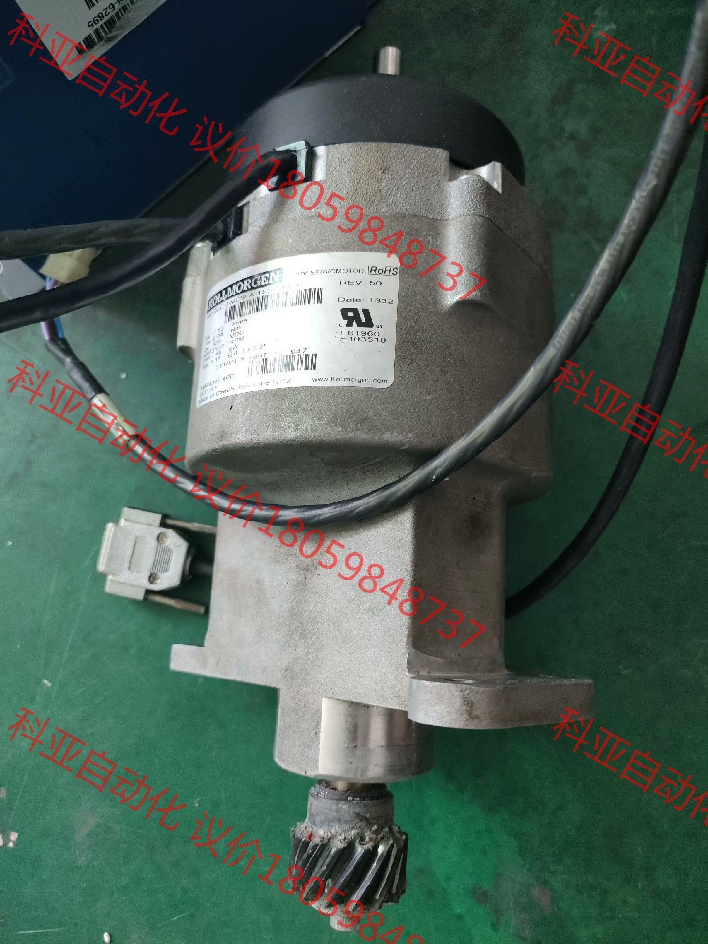 KOLLMORGEN科尔摩根伺服电机  PMC5FA-lSS