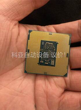 出 英特尔I5 7500cpu。 需要的联系 一分钱一分货(议价)