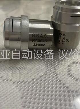 丹麦 原装进口 GRAS RA0045 人工耳模拟器，G.R(议价)
