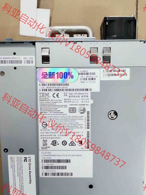 富士通 LT IBM LTO6 HH SAS磁带机05H67