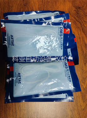 AirTAC/亚德客 DMSG-P020 磁性开关感应器(议价)