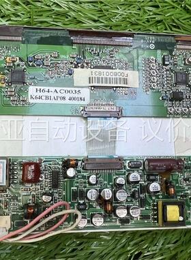 K64CB1AP08 成色新功能包好(议价)