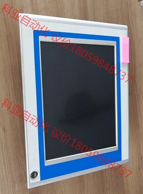 贝加莱5P62触摸屏，5PC720.1505-K03。成色9