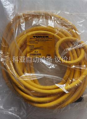 尔克 CSAM CKAM 16-14-10(议价)