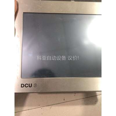 德国进口工业屏，显示 触摸屏 B.Braun Biotech（议价）