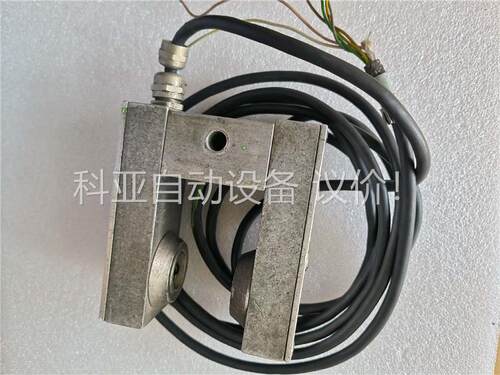 BST光电传感器， IR2001/3/30 纠偏电眼，拆机件(议价)