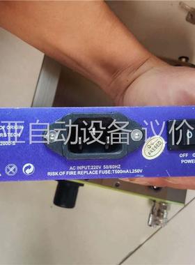 RSTECH PM2000-S(议价)