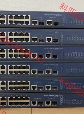 H3Cs1526华三以太网交换机，24口百兆+2千兆带sfp