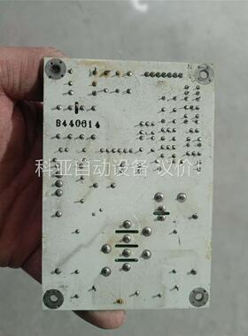 PCT9106 Furuno(议价)
