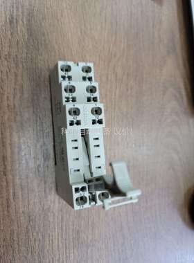 欧姆龙继电器底座，PYF08S，（议价）