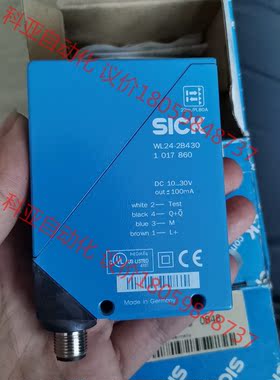 SICK西克WL24-2B430光电传感器1017860 原