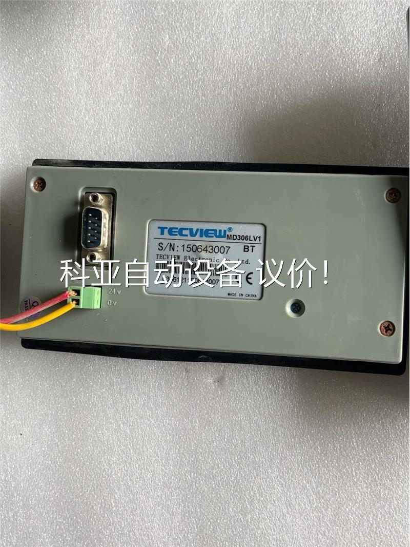 TECVlELU台炜文本显示。MD306LV1,片为，(议价)