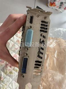 微星 议价 N560 Hawk MSI