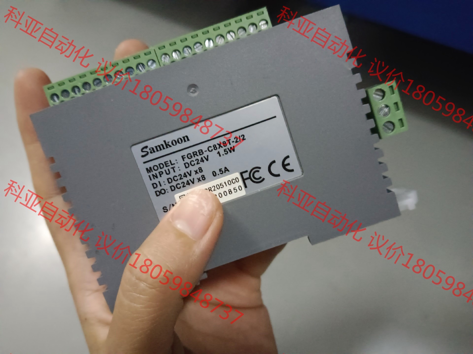 显控PLC模块 FGRB-C8X8T-2/2  实拍图 包好