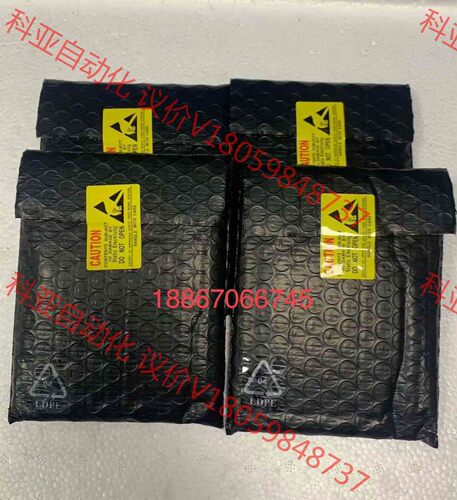 全新研华ETX主板SOM-6897C3-T04A1E/ SO