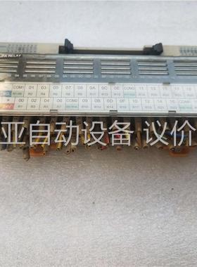 正品 三IOLINK继电器模块R32C-PS5A-40P(议价)