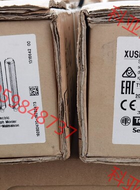 安全光幕 XUSL4E4BB091NS2