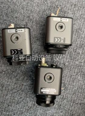 瓦特像头WAT-231S2*2 +WAT231 ；总共3个(议价)