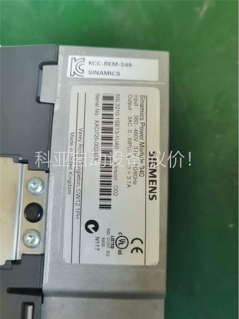 3210-1SE16-0AA0(议价)