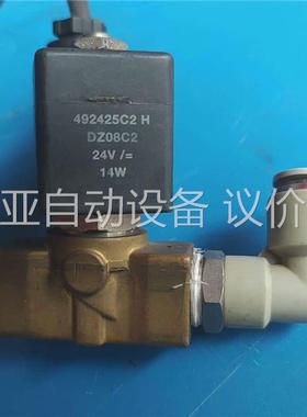 LUCIFER电磁阀49245C2H(议价)