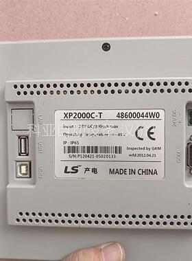 LS产电触摸屏XP2000C—T二手拆机，(议价)