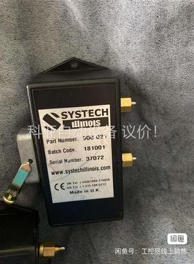 SYSTECH LLLinois 900021(已出)， 9(议价)