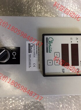 CLORIUS ER 2000 WITH PLASTIC 未