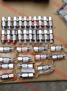 SITEC高压接头喷嘴720.5022-2  全新，33个一