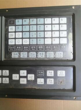 广数数控系统 GSK928TE2 拆机实拍，液晶有问题，(议价)